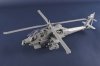 Trumpeter 05114 AH-64A Apache Early 1/35